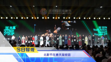 久精品免费视频