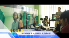 我爱裙底网