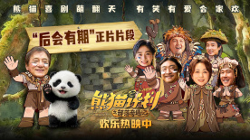 撸阿撸