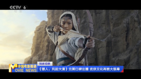 欧洲亚洲精品