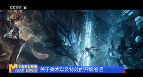 免费a大片