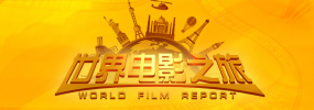 午夜国产精品色福利视频