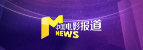 小镇姑娘bd电影完整版