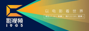 国产精品久久一区