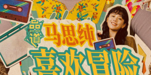 最近中文字幕在线播放