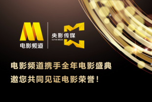 在线满18网站观看视频