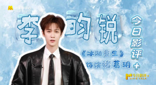 91看片麻豆