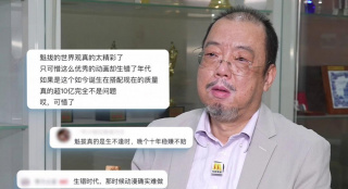色在线亚洲