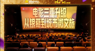 久久成人动漫