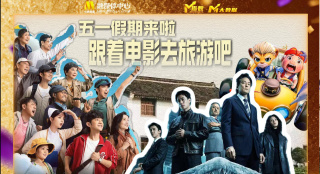 精品一区二区三区四区