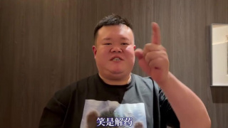 亚洲综合激情另类专区