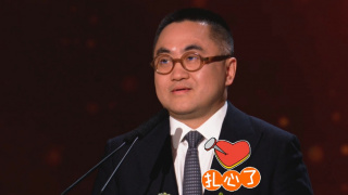 笑面虎的背后