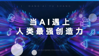 国产亚洲欧美日韩俺去了