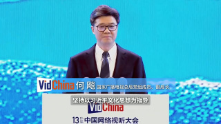 福利影院在线看