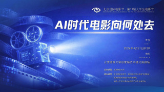 亚洲色图综合网站