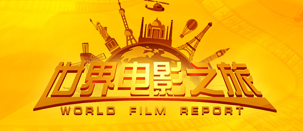 男女特爽网站