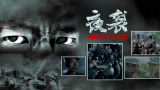 欧美日韩亚洲另类