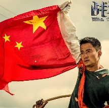 相当于确认出轨