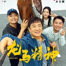 av在线亚洲男人的天堂